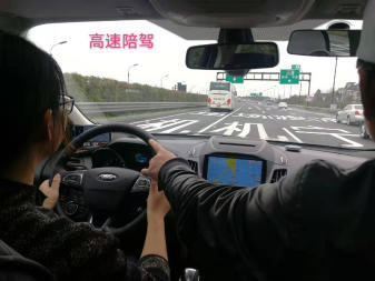 多博汽车陪驾 一对一教学 全杭州免费上门接送包教会